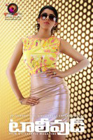 Nisha Tollywood Magazine Hot Photoshoot